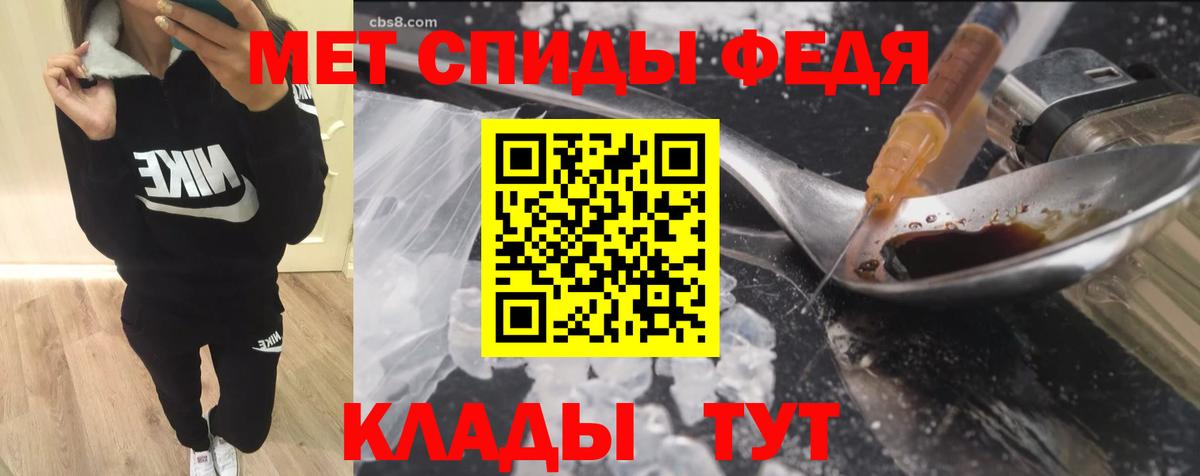АМФ 97% Нарткала