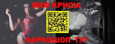 кокаин VHQ Гусев