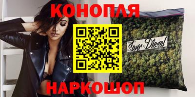 Альфа ПВП Гусиноозёрск