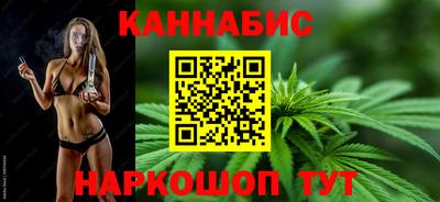 PSILOCYBIN Гусь-Хрустальный