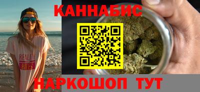 PSILOCYBIN Гусь-Хрустальный