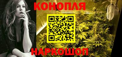 кокаин VHQ Гусев