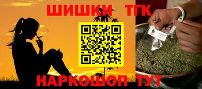 Альфа ПВП Гусиноозёрск