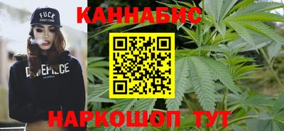 кокаин VHQ Гусев