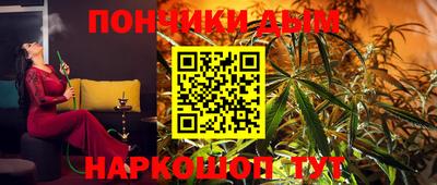 Альфа ПВП Гусиноозёрск