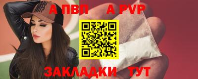 кокаин VHQ Гусев