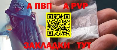 кокаин VHQ Гусев