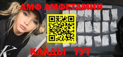 кокаин VHQ Гусев