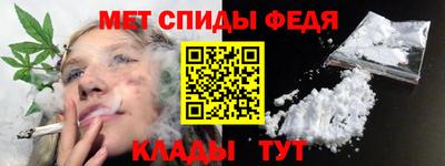 Альфа ПВП Гусиноозёрск