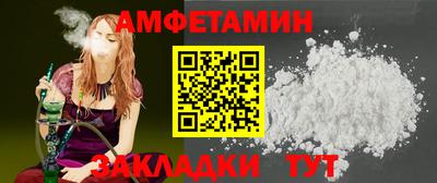 кокаин VHQ Гусев