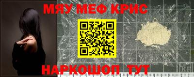 кокаин VHQ Гусев