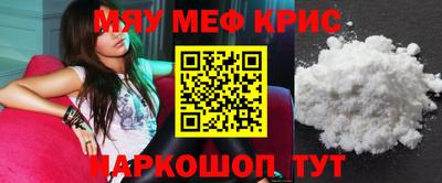 кокаин VHQ Гусев